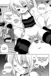 Page 170 of Waruiko - preview thumbnail