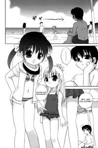 Page 86 of Waruiko - preview thumbnail