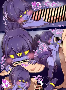 Page 686 of Femdom collection 2024 Part1 - preview thumbnail