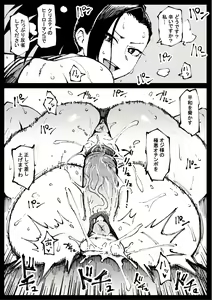 Page 728 of Femdom collection 2024 Part1 - preview thumbnail