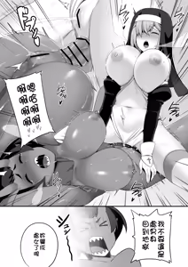 Page 397 of Femdom collection 2024 Part2 - preview thumbnail