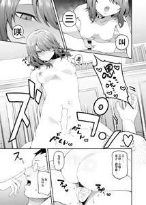 Page 490 of Femdom collection 2024 Part2 - preview thumbnail