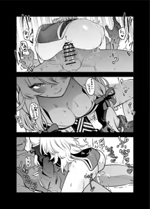 Page 595 of Femdom collection 2024 Part2 - preview thumbnail