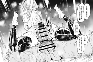 Page 667 of Femdom collection 2024 Part2 - preview thumbnail