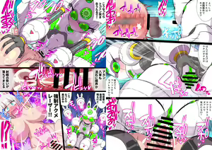 Page 374 of Femdom collection 2024 Part3 - preview thumbnail
