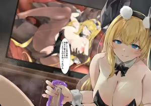 Page 31 of ノースカロライナNTR ①-② ストッキングの有無や表情、挿入、射精等 - preview thumbnail