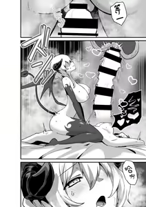 Page 115 of Femdom collection 2024 Part5 - preview thumbnail