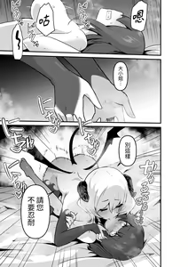 Page 118 of Femdom collection 2024 Part5 - preview thumbnail