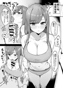 Page 279 of Femdom collection 2024 Part5 - preview thumbnail