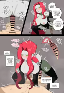 Page 285 of Femdom collection 2024 Part5 - preview thumbnail