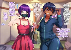 Page 45 of Yuutousei na DeliHeal-jou♂ - preview thumbnail