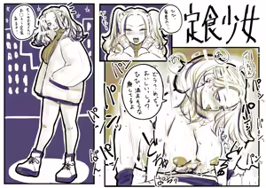 Page 264 of Femdom collection 2025 Part1 - preview thumbnail