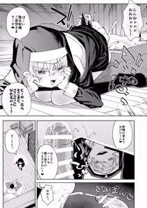 Page 756 of Femdom collection 2025 Part1 - preview thumbnail