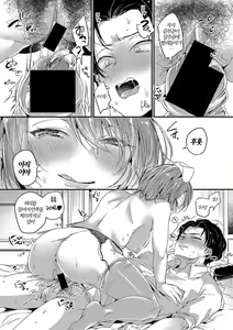 Page 8 of Femdom collection 2025 Part1 - preview thumbnail