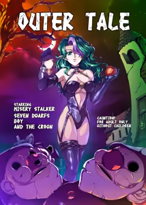 OUTER TALE — hentai manga cover on Fhentai