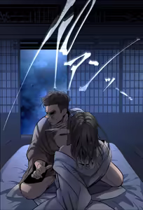 Page 18 of THE FIRST MOTHER FUCK - preview thumbnail