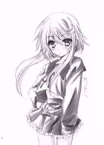 Page 11 of Nukarumi no Soko de - preview thumbnail
