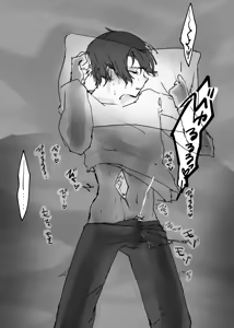 Page 6 of 【aoyagi toya jii】 shokuhatsu - preview thumbnail