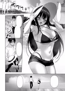 Page 57 of Kyonyuu JK ga Honki o Dashita Icha Love Honeymoon - preview thumbnail