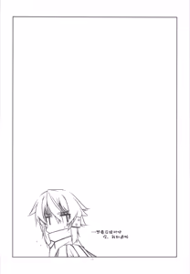 Page 11 of Extra 34 - preview thumbnail