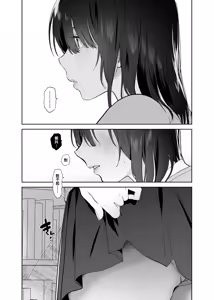Page 16 of Mukuchi na Tosho Iin to Sex Zuke. | 和內向的圖書委員、沉溺在性愛中。 (decensored) - preview thumbnail