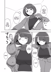 Page 6 of Seikon no Nyoka | The Witch's Stigma - preview thumbnail