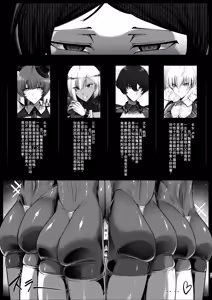 Page 57 of Ouji-sama Kei Dekachichi Boyish Boukensha Shikai Nai Party ni Hirowa Reta Juusha-kun - preview thumbnail