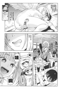 Page 210 of Femdom collection 2025 Part2 - preview thumbnail