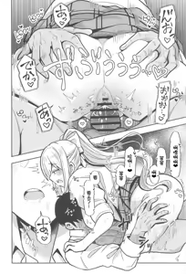 Page 431 of Femdom collection 2025 Part2 - preview thumbnail
