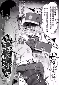 Page 549 of Femdom collection 2025 Part2 - preview thumbnail