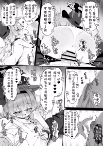 Page 554 of Femdom collection 2025 Part2 - preview thumbnail
