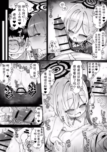 Page 556 of Femdom collection 2025 Part2 - preview thumbnail