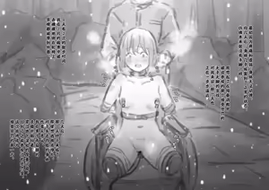 Page 231 of Kouyuubutsu Shoujo 3.5 ~ Kuni kara Jinken o Hakudatsu Saremono to Shite Atsukawareru Onnanoko no Hanashi ~ Tokubetsu Genju Chobatsu Bangaihen - preview thumbnail