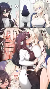 Page 215 of Femdom collection 2025 Part3 - preview thumbnail