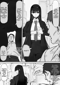 Page 17 of Kankaku shadan de haraimasu  | Sensory deprivation exorcism | Part 1-4 - preview thumbnail
