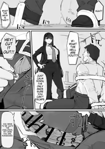 Page 19 of Kankaku shadan de haraimasu  | Sensory deprivation exorcism | Part 1-4 - preview thumbnail