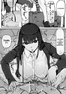 Page 23 of Kankaku shadan de haraimasu  | Sensory deprivation exorcism | Part 1-4 - preview thumbnail