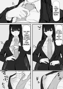 Page 45 of Kankaku shadan de haraimasu  | Sensory deprivation exorcism | Part 1-4 - preview thumbnail