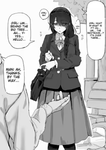 Page 7 of Kankaku shadan de haraimasu  | Sensory deprivation exorcism | Part 1-4 - preview thumbnail