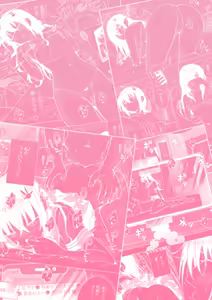 Page 249 of パパ活はじめました 総集篇 - preview thumbnail