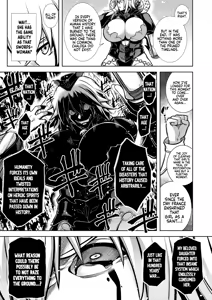 Page 35 of La faux -Haikou Seibo- | La faux -Holy Mother Id- - preview thumbnail