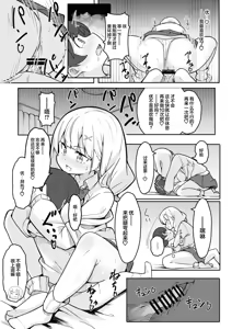 Page 142 of Femdom collection 2025 Part6 - preview thumbnail