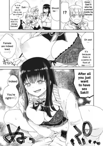 Page 231 of Femdom collection 2025 Part6 - preview thumbnail