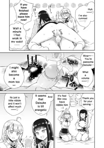 Page 235 of Femdom collection 2025 Part6 - preview thumbnail