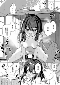 Page 327 of Femdom collection 2025 Part6 - preview thumbnail