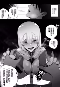 Page 655 of Femdom collection 2025 Part6 - preview thumbnail