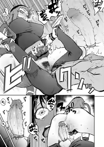 Page 790 of Femdom collection 2025 Part6 - preview thumbnail