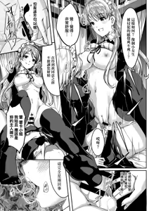 Page 816 of Femdom collection 2025 Part6 - preview thumbnail