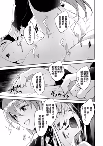 Page 835 of Femdom collection 2025 Part6 - preview thumbnail
