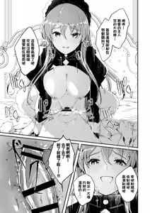 Page 837 of Femdom collection 2025 Part6 - preview thumbnail